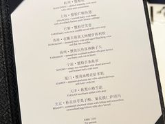 -福1015(愚园路店)