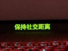 门面-水平有限广西米粉·广西风味集(五道口店)