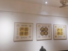 -严三毛口味虾·小严同学的店(曙光路直营店)