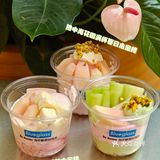 什么叫酸奶界的爱马仕，今天我算是领教了！