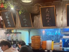 -打酱油·非遗淮扬菜(瘦西湖梅岭店)