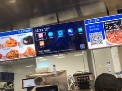 -盒马X会员店(上海森兰商都店)