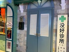 -骑鹅公社(南开大悦城店)