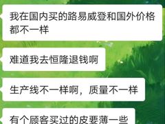 -同德昆明广场购物中心