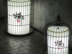 -捞王锅物料理(凯旋路店)