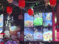 -人民公社大食堂(张家湾店)
