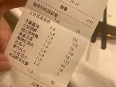 -俏江南天津时尚曲艺主题餐厅(马场道店)