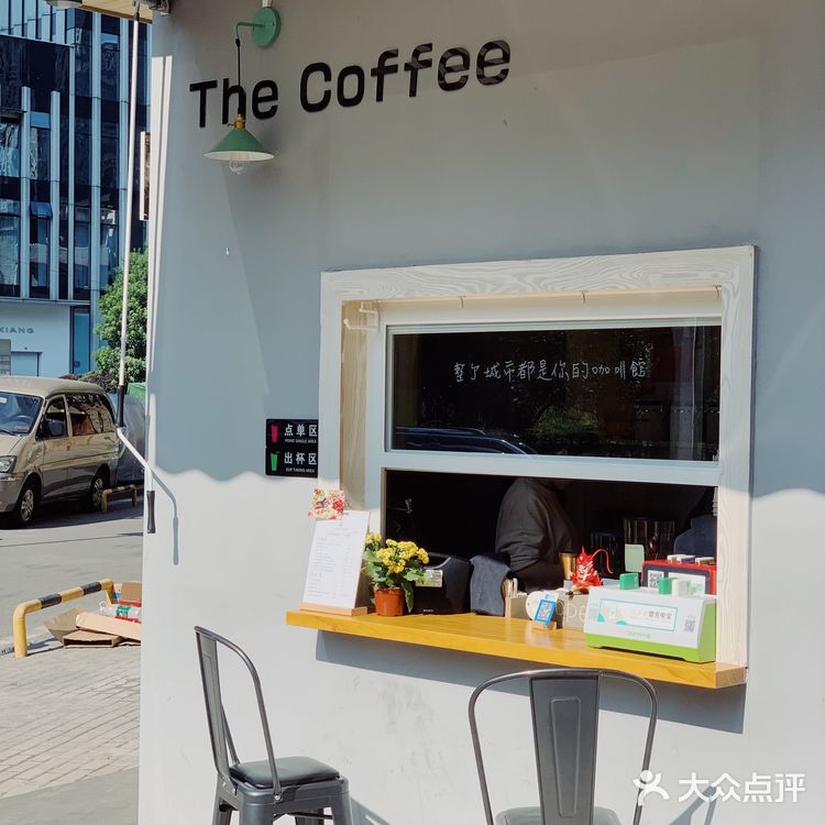 长沙探店|一起来邂逅街角的一杯美好🍂