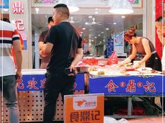 -食鼎记海鲜大排档(美食街店)