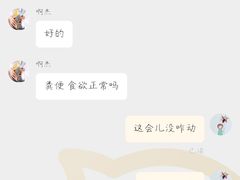 -青石桥花鸟鱼虫市场(叠翠城店)