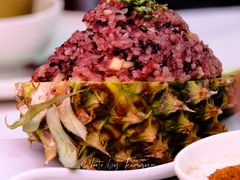 菠萝饭-遇见阿家村云南菜(魏公村店)