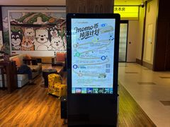 -长白山万达锦华套房酒店