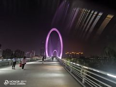 -南京眼步行桥
