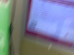 -中国银行(龙泉驿东街分理处)