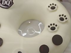 -DQ·蛋糕·冰淇淋(五棵松万达店)