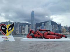 -海港城