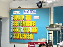 -美新点心店(陕西北路店)