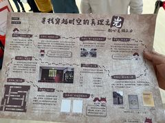 -中共一大纪念馆
