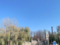 -北京世界公园