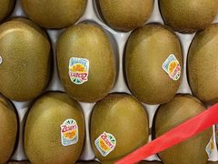 -Olé精品超市(上海虹桥南丰城店)