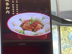 -大碗居·烤鸭·鱼头泡饼(天坛东门店)