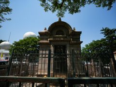 -观象山公园