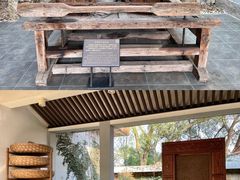 -中国茶叶博物馆(双峰馆区)
