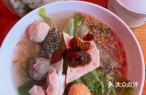 Mixed Meatball Noodles