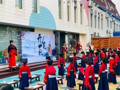 -贝美蓝天幼儿园(河东直沽园)