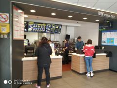 -麦当劳(百联西郊购物中心店)