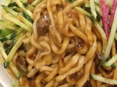 -黑八私房老北京炸酱面