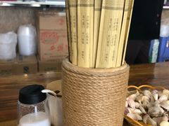 -开远三味面(开远半岛广场3号楼店)