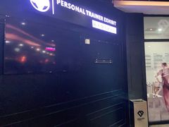 -古德菲力健身(广体店)