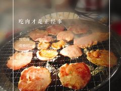 厚切牛舌-热血兄弟·炭火烤肉(融侨中心店)