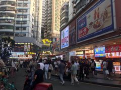 -东门町美食街