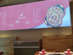 -玺炖·中国铁锅炖(虹桥天街店)