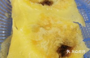 Golden Pan-Fried Vegetarian Dumplings