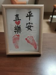 -壹佳月子中心(大连店)