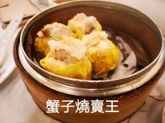 -凤城酒家(渣华道)