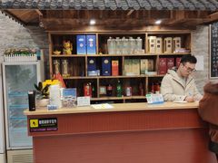 -呼吸森林·生态农庄农家乐私房菜