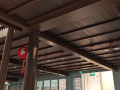 -狮王府淮扬菜(夫子庙老门东店)