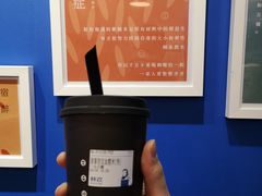 -杯欢制茶(三里屯店)