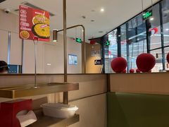 -海底捞火锅(新松江路生日主题店)