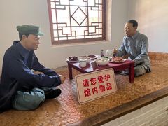 -河北村民俗体验园