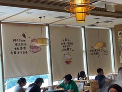 -水林间·寿喜烧自助(仙林金鹰店)