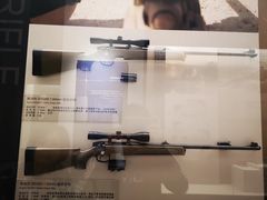 -中国北方国际射击场