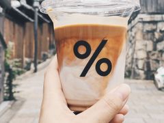 冰拿铁-% Arabica(京都东山店)