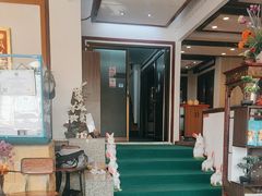 -新月水疗保健中心(2号店)