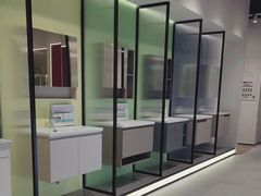 -百安居装修建材卖场(南山店)