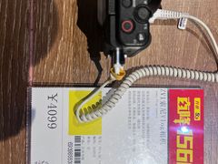 -顺电sundan(颐堤港店)
